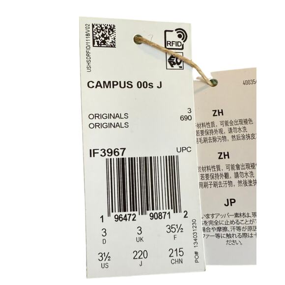 Adidas Campus 00s J Green Suede Sneakers Size 3.5Y / Women’s 5 NWT - Picture 8 of 8